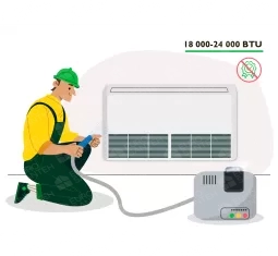 Prevention of a console air conditioner (without a guarantee) 18000-24000 BTU