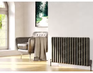 Designer radiator LOJIMAX, collection  CAST height 1400 mm. width 1240 mm. white mat