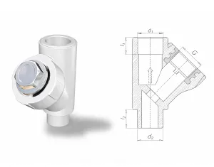 Полипропиленовый фильтр (PPR) d.20 