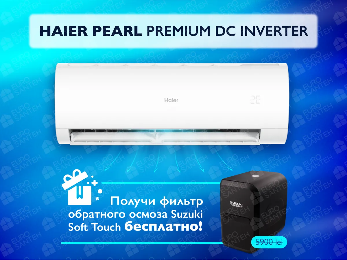 Кондиционер HAIER PEARL Premium DC Inverter R32 AS50PDPHRA-PRE-1U50MEGFRA-H (Обогрев при - 25°C)