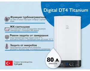 Электрический бойлер DemirDokum DT4 Titanium Digital D80