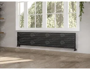 Calorifere decorativ LOJIMAX, colectia TRIO HRZ, negru mat