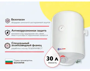 Электрический бойлер ELDOM 30L