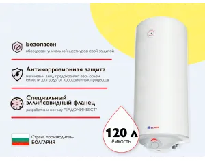 Электрический бойлер ELDOM 120L