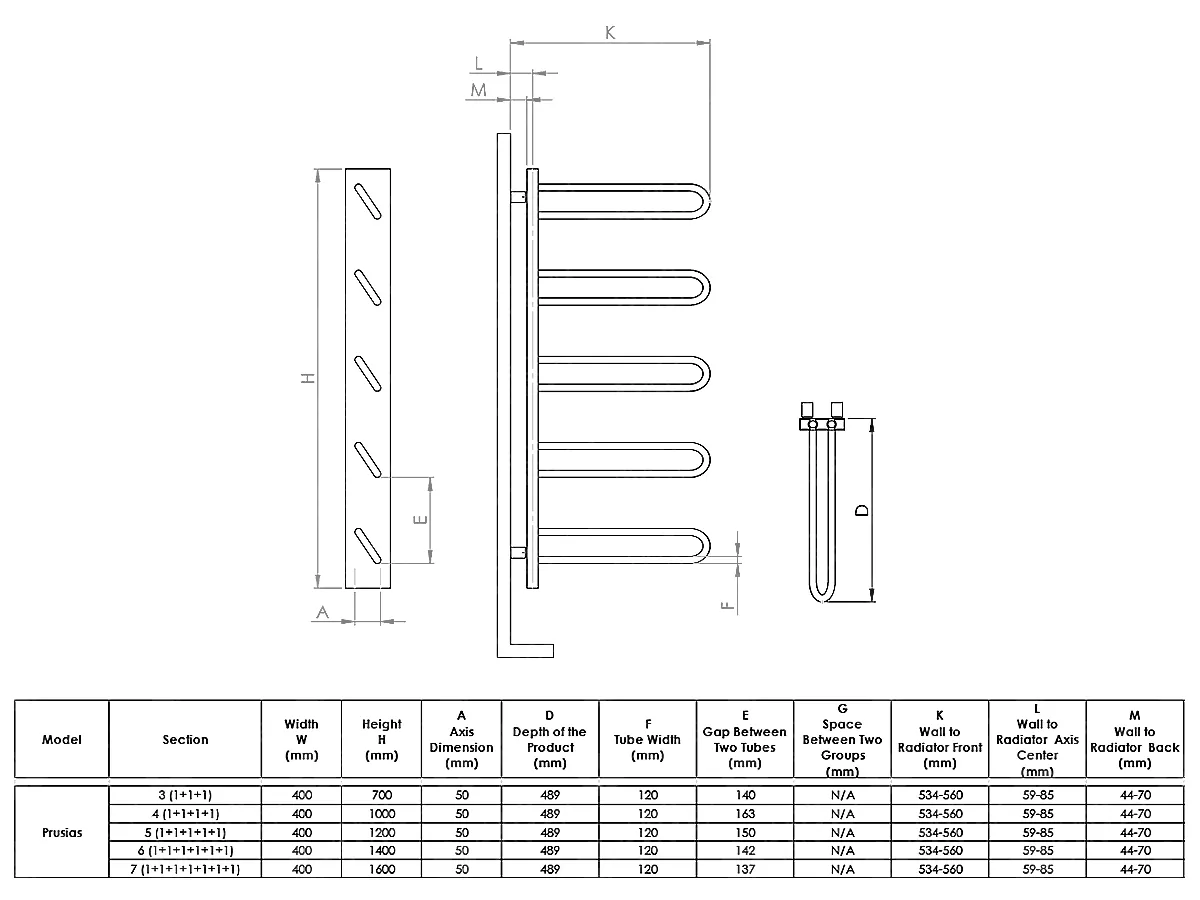 Dimensions of the LOJIMAX PRUSIAS designer towel warmer