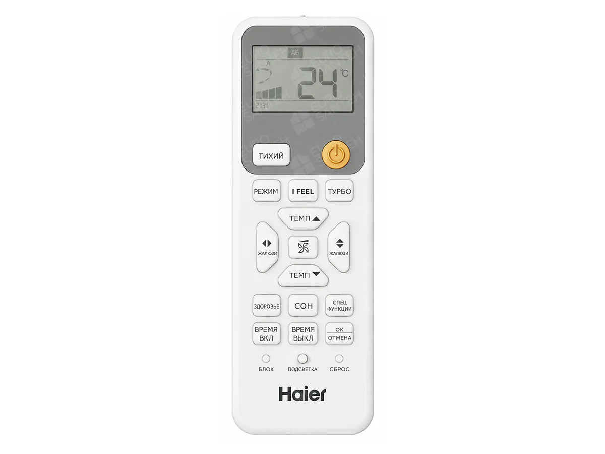 Telecomandă pentru conditioner HAIER REVIVE Inverter R32 AS50RCBHRA-MD 1U50MERFRA