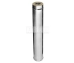 Труба дымоходная утеплённая FERRUM д.180-280 мм, L-1000 мм (inox 430/0,5 мм)