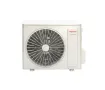 Outdoor unit of the air conditioner Viessman Vitoclima Inverter R32 WS2070MHE2 24000 BTU
