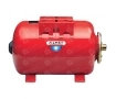 Zilmet Ultra-Pro 100 L 1 horizontal water expansion tank