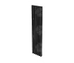 Designer radiator LOJIMAX VOLE, right view