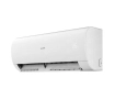 Air conditioner HAIER PEARL Plus DC Inverter AS25PBAHRA-1U25YEGFRA