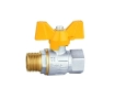 GAZ 1/2 MF search valve